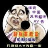 3dҳͼ